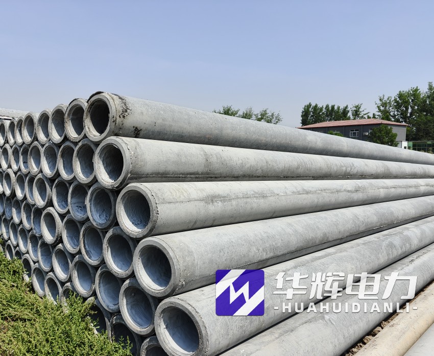 七坊镇12米水泥电线杆