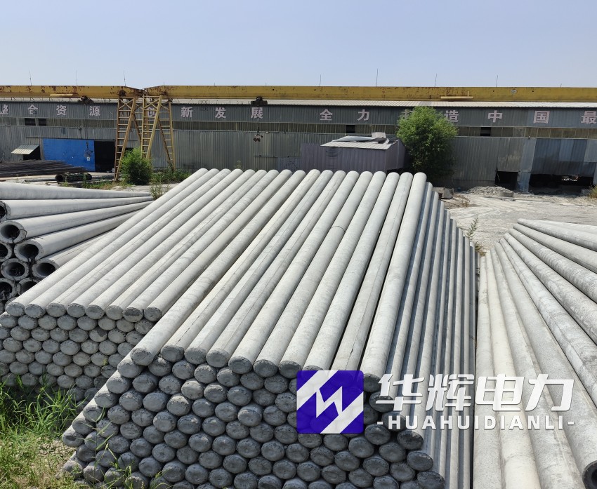 七坊镇15米水泥电线杆